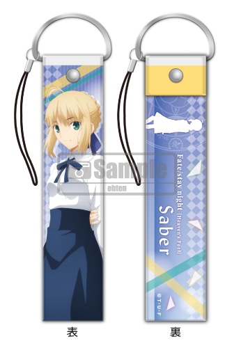 劇場版「Fate/stay night [Heaven’s Feel]」　デカストラップ(セイバー) セイバー