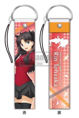 劇場版「Fate/stay night [Heaven’s Feel]」　デカストラップ(凛) 凛