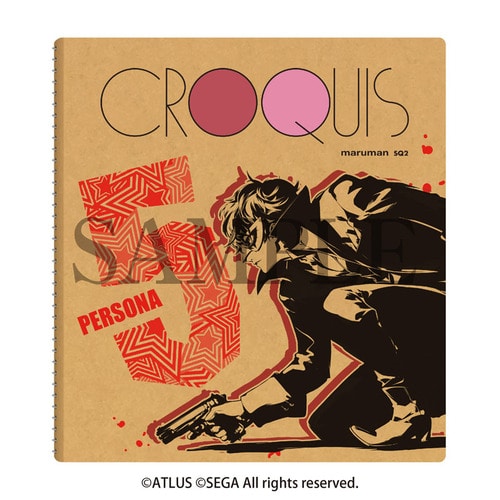 ペルソナ5 クロッキーブック 主人公デザイン 主人公