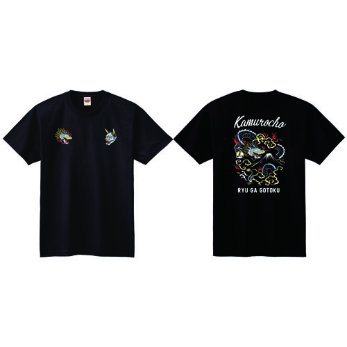 『龍が如く』龍と般若 刺繍Tシャツ　ブラックM M