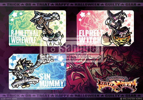 GUILTY GEAR ハロウィンパーティ IC カードステッカー3点セット B Bセット