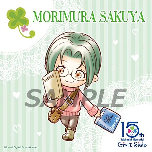 ときめきメモリアルGirl's Side 15th Anniversary マイクロファイバークロス