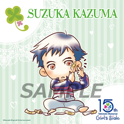 ときめきメモリアルGirl's Side 15th Anniversary マイクロファイバークロス