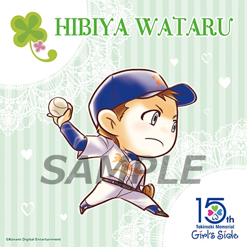 ときめきメモリアルGirl's Side 15th Anniversary マイクロファイバークロス