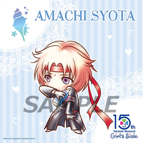 ときめきメモリアルGirl's Side 15th Anniversary マイクロファイバークロス