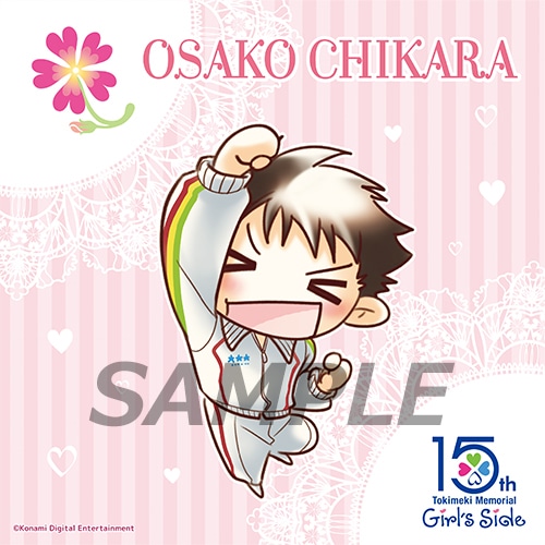 ときめきメモリアルGirl's Side 15th Anniversary マイクロファイバークロス