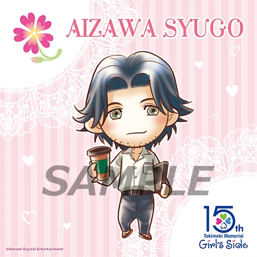 ときめきメモリアルGirl's Side 15th Anniversary マイクロファイバークロス