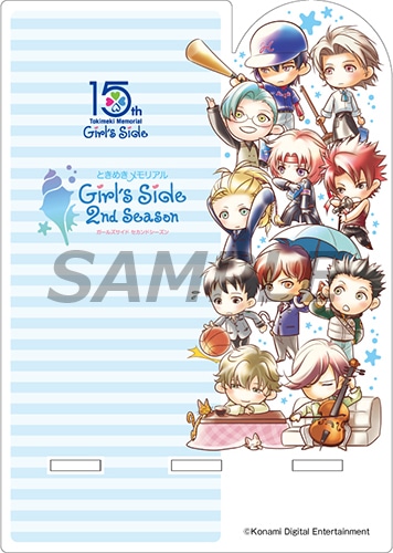 ときめきメモリアルGirl's Side 15th Anniversary スマホスタンド2nd Season 2nd Season