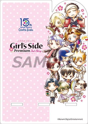 ときめきメモリアルGirl's Side 15th Anniversary スマホスタンド3rd Story 3rd Story