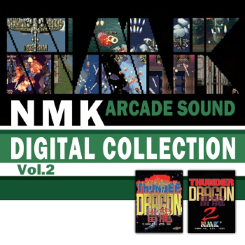 NMK ARCADE SOUND DIGITAL COLLECTION Vol.2
