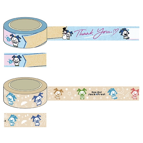 ヒーホージャックフロストマスキングテープセットB B