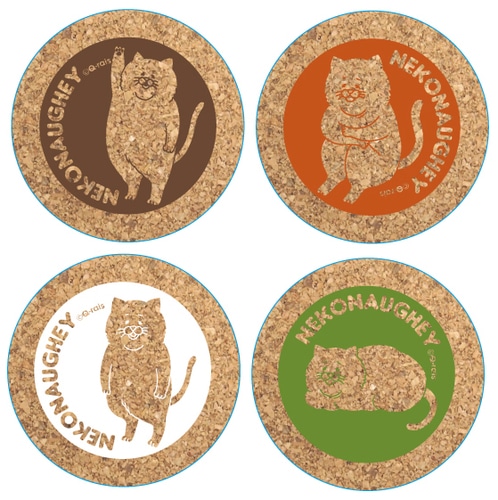 ネコノヒーコルクコースターセット