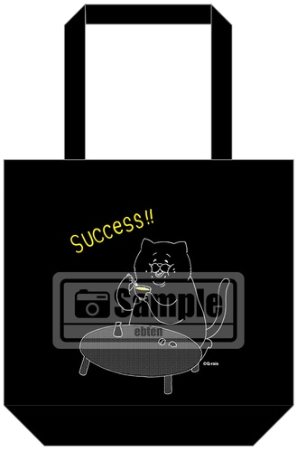 ネコノヒートートバッグ TKG