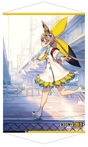 デスティニーチャイルド B2サイズタペストリー