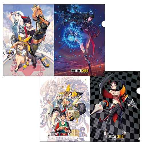 デスティニーチャイルド A4クリアファイル　2種セット
