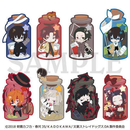 きゃらとりあ 文豪ストレイドッグス vol.2　BOX BOX