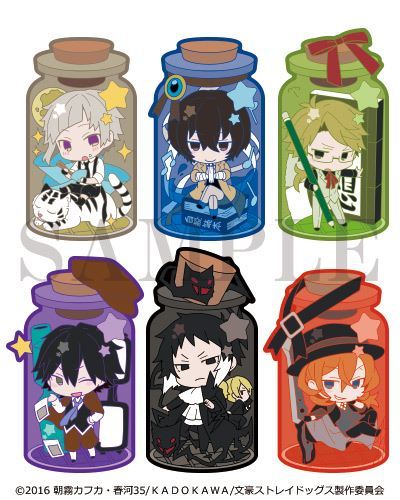 きゃらとりあ 文豪ストレイドッグス　単品 単品