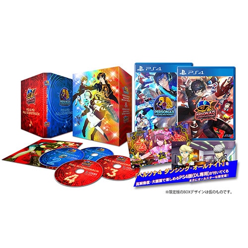ペルソナダンシング オールスター・トリプルパック ファミ通DXパック 3Dクリスタルセット PS4版 オールスター・トリプルパック DX クリスタル PS4版