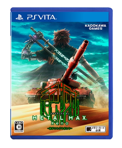 METAL MAX Xeno　 PS Vita版　【エビテン/amazon限定特典付】 通常版　PS Vita版