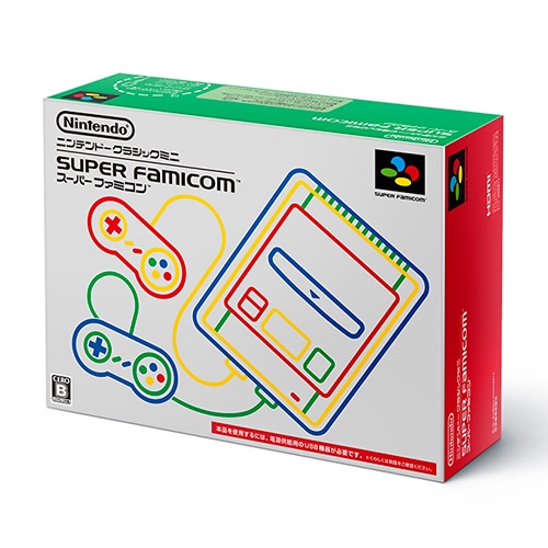 ニンテンドークラシックミニ スーパーファミコン