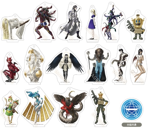 真・女神転生 DEEP STRANGE JOURNEY　トレーディング　仲魔アクリルキーチェーン全16種