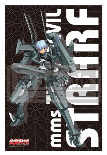 「武装神姫」島田フミカネ　ストラーフマイクロファイバータオル ストラーフマイクロファイバータオル