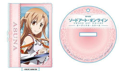 「劇場版 ソードアート・オンライン -オーディナル・スケール-」スタンディングアクリルキーホルダーアスナ A（アインクラッド） アスナ A（アインクラッド）