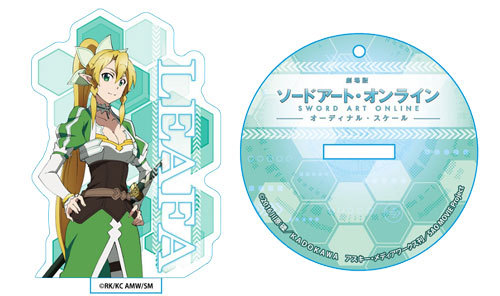 「劇場版 ソードアート・オンライン -オーディナル・スケール-」スタンディングアクリルキーホルダーリーファ リーファ