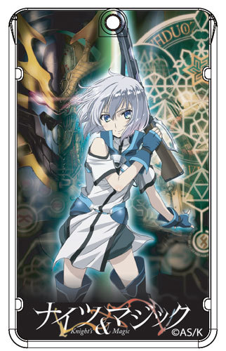 「ナイツ&マジック」ICカードケース