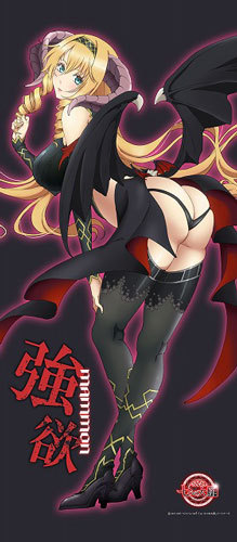 「sin 七つの大罪」特大タペストリー マモン マモン