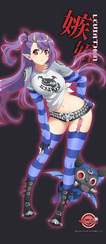 「sin 七つの大罪」特大タペストリー レヴィアタン レヴィアタン