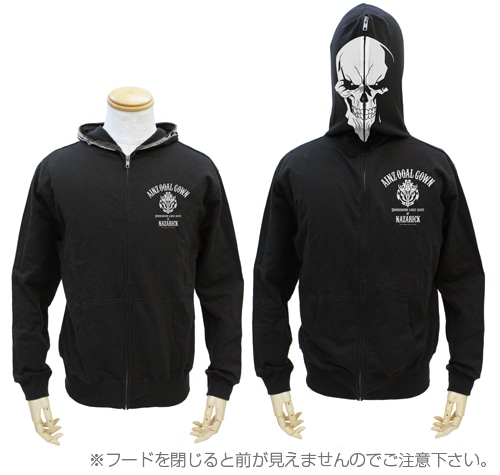 アインズ フルジップパーカー/BLACK-XLオーバーロードII BLACK-XL