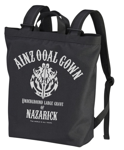 アインズ・ウール・ゴウン 2wayパックパック/BLACKオーバーロードII