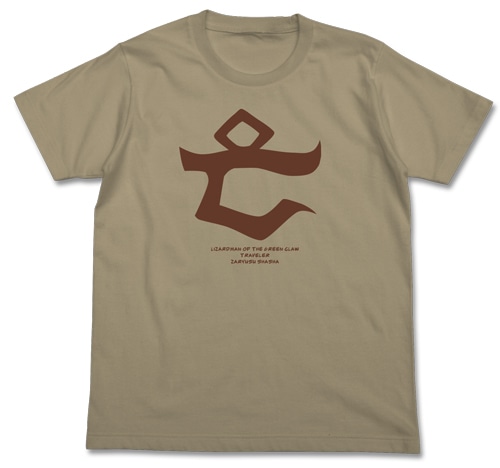 ザリュース 焼印 Tシャツ/SAND KHAKI-SオーバーロードII SAND KHAKI-S