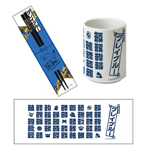 『BLAZBLUE』アニバーサリーセット※2025年11月中旬出荷分