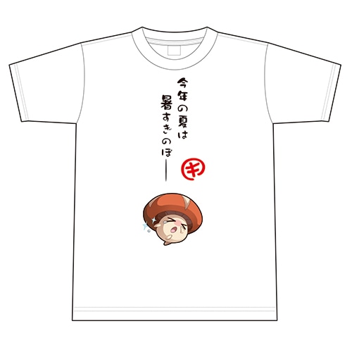 『剣と魔法のログレス いにしえの女神』Tシャツ2(キノポ)LLサイズ キノポLLサイズ
