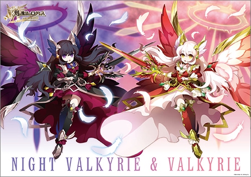 『剣と魔法のログレス いにしえの女神』B2ポスター4(ヴァルキリー&ナイトヴァルキリー) ヴァルキリー＆ナイトヴァルキリー