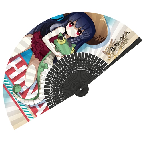 『剣と魔法のログレス いにしえの女神』扇子3(ヒナ) ヒナ