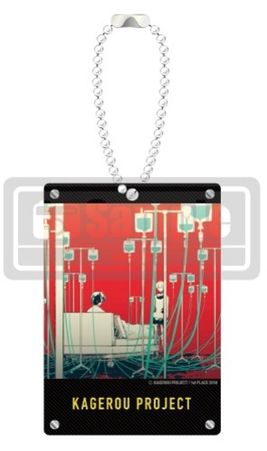 「カゲロウデイズ」　しづイラストアクリルパスケース(6) 6