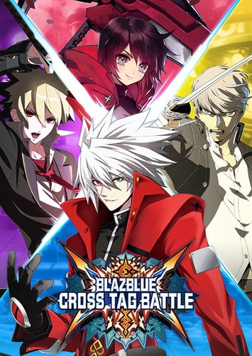 BLAZBLUE CROSS TAG BATTLE Limited Box ファミ通DXパック3D クリスタルセット　Switch版　【Tシャツ：S】 限定版 Switch版 3Dクリスタルセット　Tシャツ：S