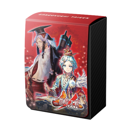 三国志大戦デッキケース　王佐之才 王佐之才