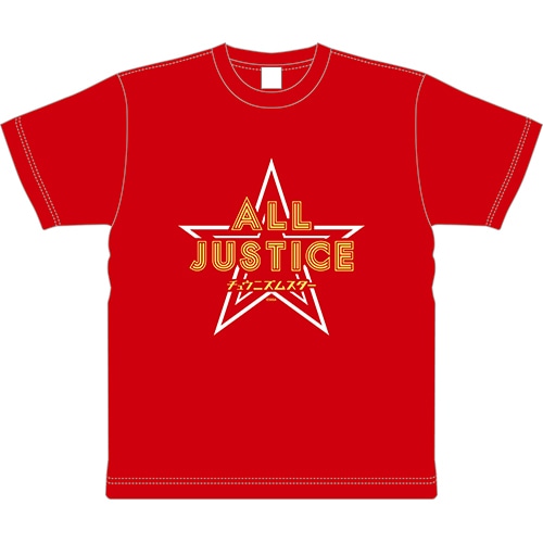 チュウニズム STAR ALL JUSTICE Tシャツ(限界突破)M M