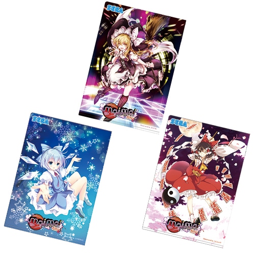 東方Project×maimai MURASAKi　イラストクリアファイル3種セット