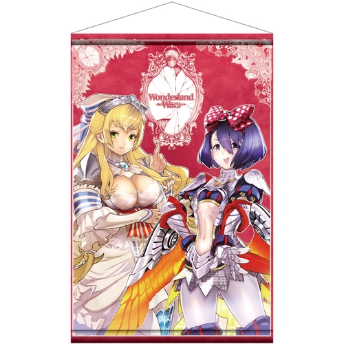 サンドリヨン&シュネーヴィッツェン B2タペストリー