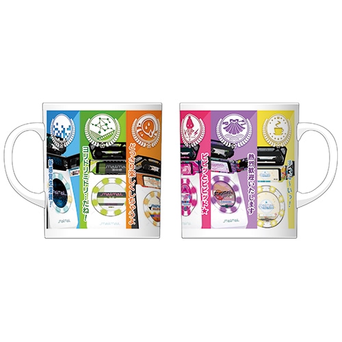 maimai筐体男子☆マグカップ