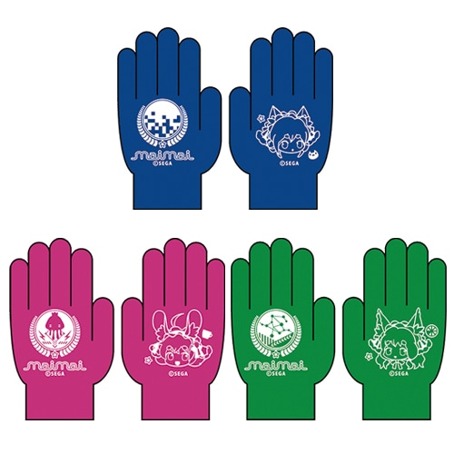 maimaiすっご～い手袋(3種セット)