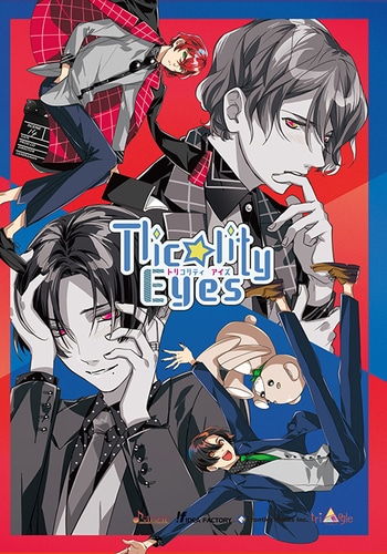 Tlicolity Eyes Vol.1 通常版（エビテン限定特典・予約特典付き） Vol.1 通常版（エビテン限定特典・予約特典付き）