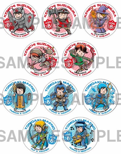 ファミ通ゲーマーズDX～LEVEL8～　RPGキャラ缶バッジ