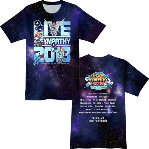 ファンターシスターオンライン2「ライブシンパシー2018」公式フルグラTシャツ