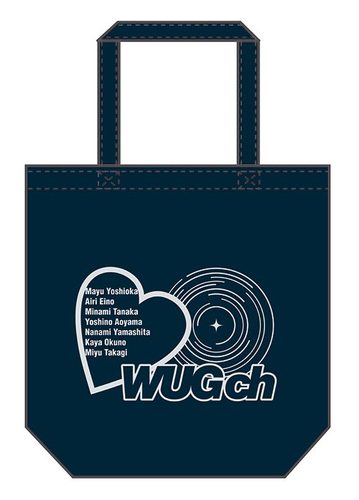 WUGちゃんねる！1周年記念トートバッグ